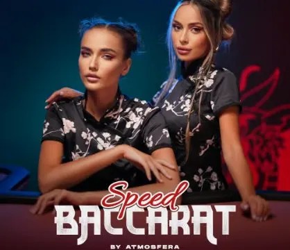 Speed Baccarat game by Atmosfera – logo hosted on NV Casino